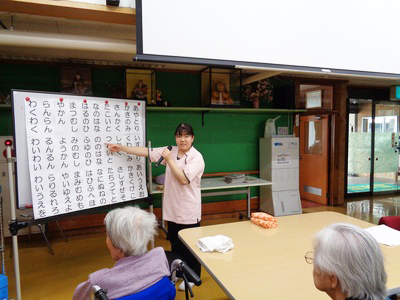 写真：石上 春香さん3